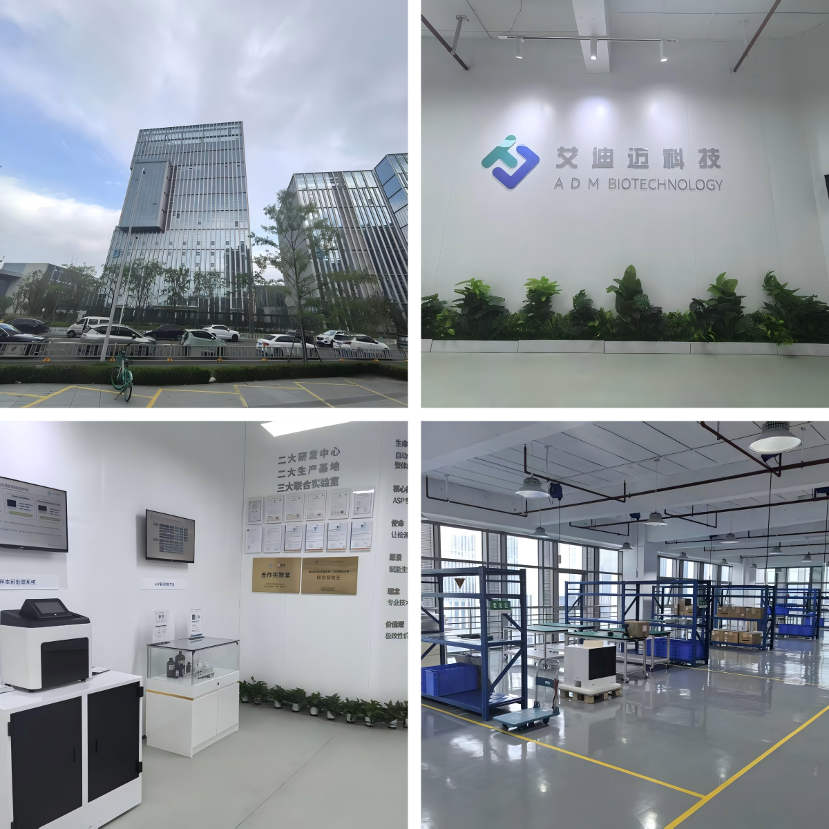 ABUIABACGAAg7tzj6gUo0cTargQwoAQ4gAM